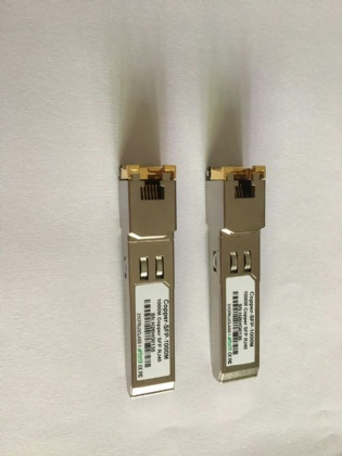 Manufacturer and supplier of SFP-10G-T Ethernet module optical copper sfp transceiver