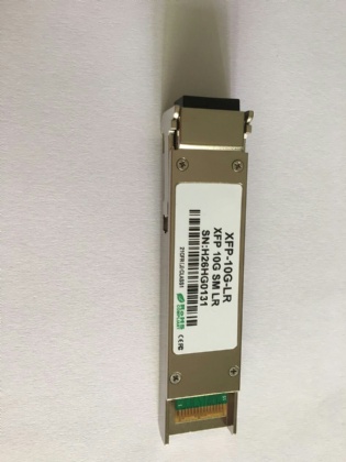 UK customer's 100pcs Ethernet XFP Transceiver Data Rate 10G Full Duplex LC connector order ready,thanks for customer's order.